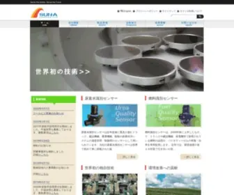 Sun-AWKS.co.jp(SUN-A Corporation) Screenshot