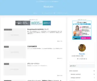 Sun-Nya.com(Sun Nya) Screenshot