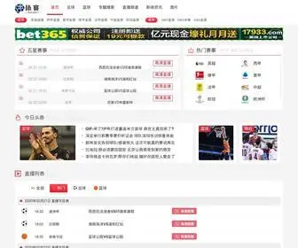 Sun-TV.com.cn(淘剧影院) Screenshot