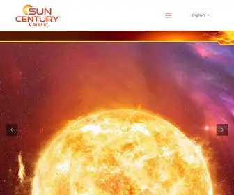 Sun2U.com.my(Sun Century) Screenshot