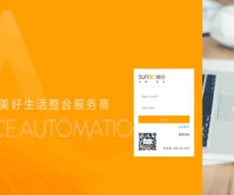 Sunac.com.cn(融创中国控股有限公司（01918.HK）) Screenshot