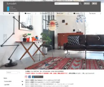 Sunadish.com(福井県福井市に実店舗) Screenshot