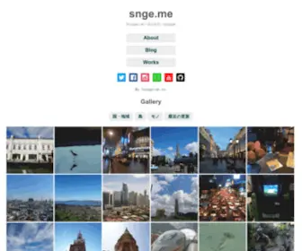 Sunagae.net(Sunagae) Screenshot