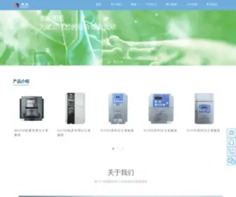 Sunary.com(上海晟昱机电系统技术有限公司) Screenshot