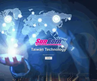 Sunborn.com.hk(Technology) Screenshot