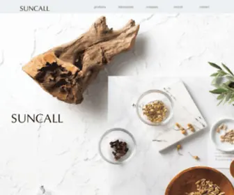 Suncall-Net.co.jp(Suncall Net) Screenshot