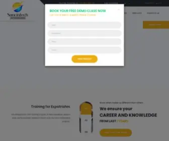 Suncintech.com(One to One classes for working professionals) Screenshot