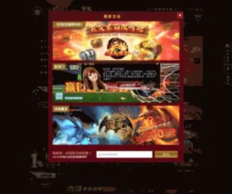 Suncity288.com Screenshot