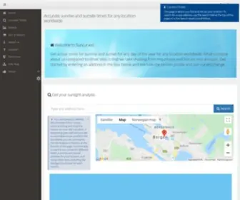 Suncurves.com(Find Your Location and Compute Sunlight Conditions) Screenshot