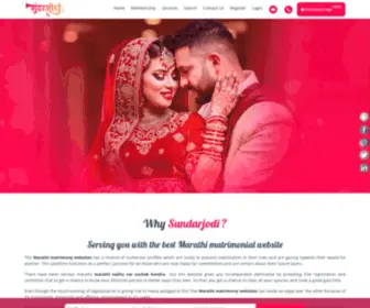 Sundarjodi.com(Sundar jodi) Screenshot