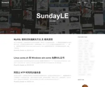 Sundayle.com(Sunday博客) Screenshot