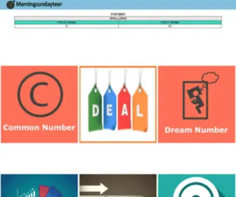 Sundaymorningteer.com(Sunday Morning Teer) Screenshot