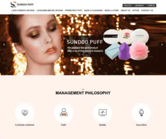 Sundoopuff.com(SUNDOO PUFF) Screenshot