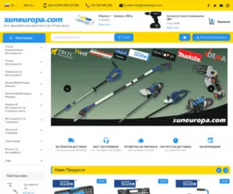 Suneuropa.com(Инструменти и Машини на изгодни цени) Screenshot