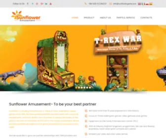 Sunflowergame.com(Amusement game machine) Screenshot