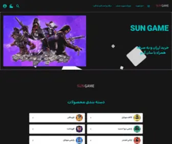 Sungame.ir(CoinURL) Screenshot