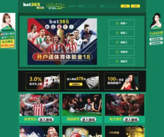 Sungyou.com(网站%(长期稳定)) Screenshot
