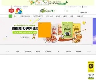 Sunhae.co.kr(바다소리) Screenshot