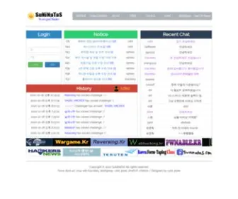 Suninatas.com(써니나타스) Screenshot