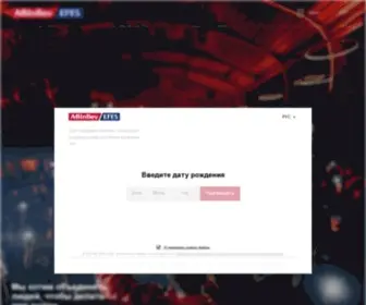 Suninbev.ru(Главная) Screenshot
