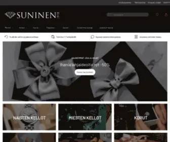 Suninen.fi(Suninen verkkokauppa) Screenshot