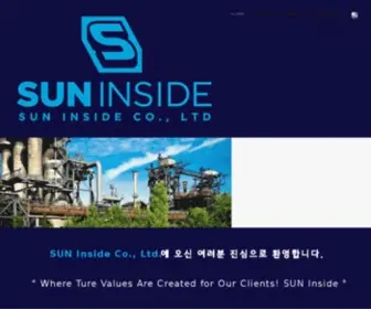 Suninside.com(선인사이드 SUN Inside Co) Screenshot