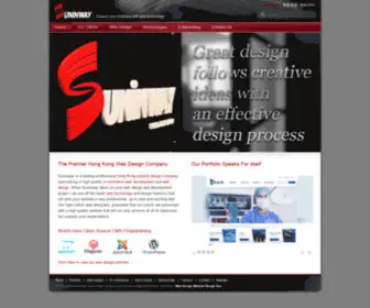 Suninway.com(Web Design) Screenshot