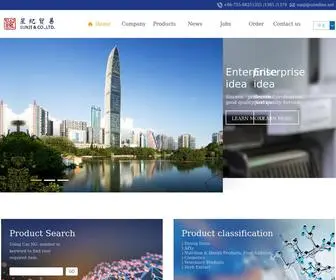 Sunji-CO.com(Shenzhen, Sunji & Co., Ltd) Screenshot