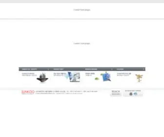 Sunkoochem.com(Sunkoochem) Screenshot