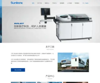 Sunlant.com(江苏三联生物工程股份有限公司) Screenshot