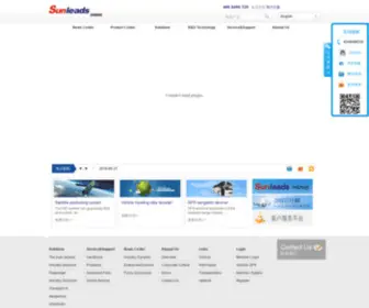 Sunleads.com(汽车行驶记录仪) Screenshot