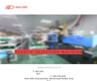 Sunlifedevelop.com.hk(Face Shield Manufacturer) Screenshot