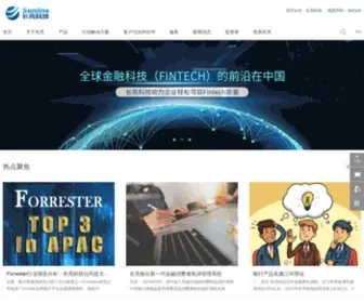 Sunline.cn(长亮科技（股票代码300348）) Screenshot
