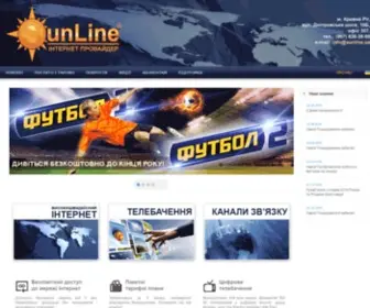 Sunline.com.ua(Ласкаво) Screenshot