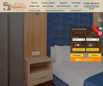 Sunmarinn.ru(Курортный отель) Screenshot