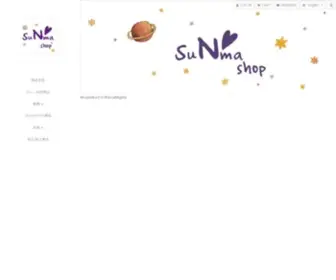 Sunmashop.com(商店) Screenshot