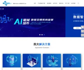 Sunmnet.com(三盟科技股份有限公司(简称三盟科技)) Screenshot