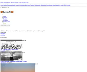 Sunnah.tv(Cultivate Yourself) Screenshot