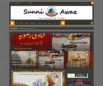 Sunniawaz.com(Sunni Awaz) Screenshot