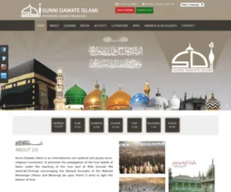 Sunnidawateislami.net(Sunni Dawate Islami) Screenshot