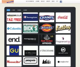 Sunnny.com.hk(Sunnny Group Buying) Screenshot