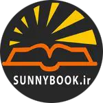 Sunnybook.ir Favicon