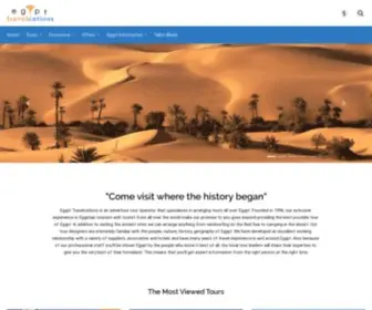 Sunnyegypt.com(Egypt Travelcations) Screenshot