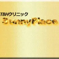 Sunnyplace.jp Favicon