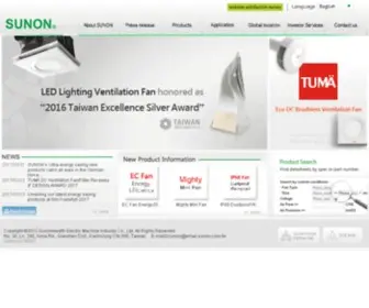 Sunon.com.tw(建準電機工業股份有限公司) Screenshot