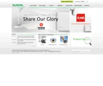 Sunon.com(Sunonwealth Electric Machine Industry) Screenshot