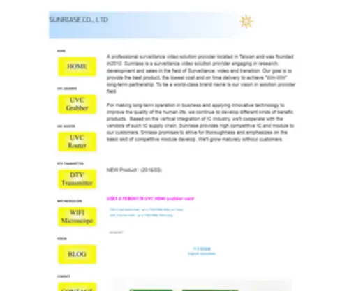 Sunriase.com(SUNRIASE CO) Screenshot