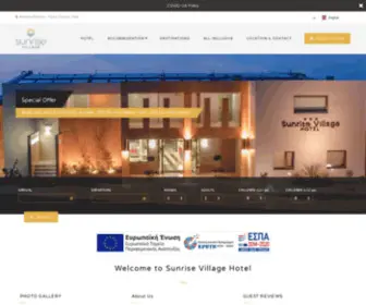 Sunrise.com.gr(SUNRISE HOTEL) Screenshot