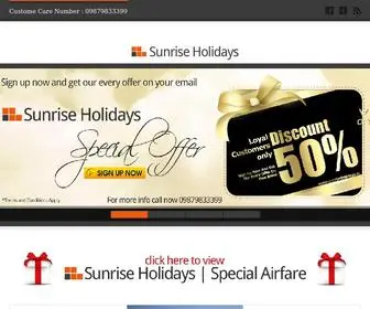 Sunriseholidays.in(Sunrise Holidays) Screenshot