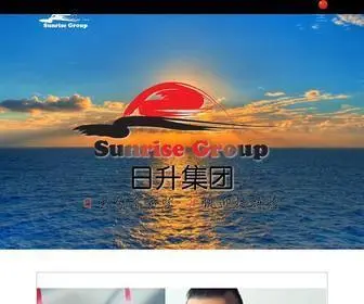 Sunriseltd.ca(Sunrise Group LTD) Screenshot